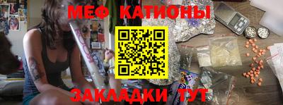 амф Славгород