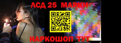 МДПВ Северобайкальск