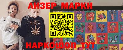 МДПВ Северобайкальск