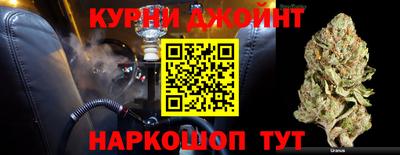ешки Севастополь
