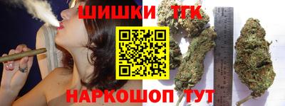 мдма Свободный