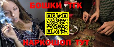МДПВ Северобайкальск