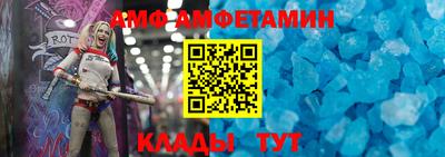 ешки Севастополь