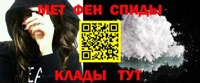 круглые Сланцы