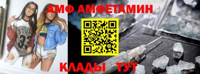 мдма Свободный