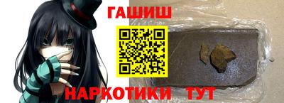 МДПВ Северобайкальск
