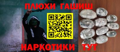 мдма Свободный